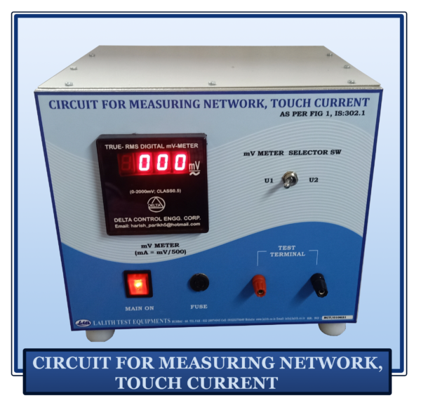 Circuit for Measuring Network, Touch Current