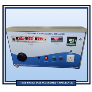 Test Panel For Accessory Appliance